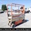 2007-jlg-1930es-image-1