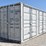 40ft-shipping-container-48459-image-1