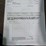 perten-am-5200-farm-grain-moisture-tester-image-14
