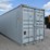 40ft-shipping-container-48495-image-5