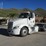 2017-international-prostar-image-1