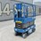 2018-genie-gs1930-image-1