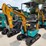 2026-cfg-industry-mx15rx-image-2