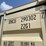 #5647-•-20'-standard-height-shipping-container-(mosinee,-wi)-image-8