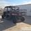 2021-polaris-pro-xd-4000d-image-3