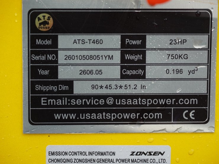 ats-power-ats-t460-image-9