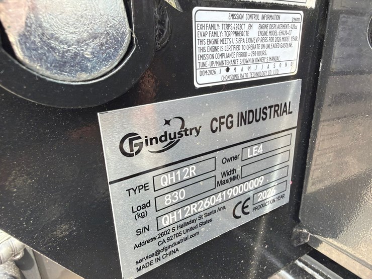 cfg-industry-qh12r-image-7