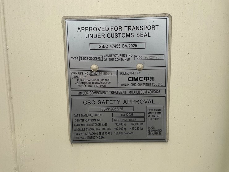 cimc-container-image-16