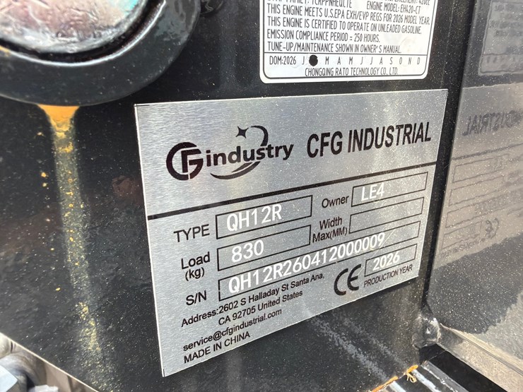 cfg-industry-qh12r-image-7