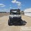 2021-polaris-pro-xd-4000d-image-8