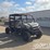 2021-polaris-pro-xd-4000d-image-7