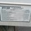 1997-fruehauf-trailer-image-64