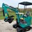 cfg-industry-h16r-image-2