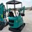 cfg-industry-h16r-image-3