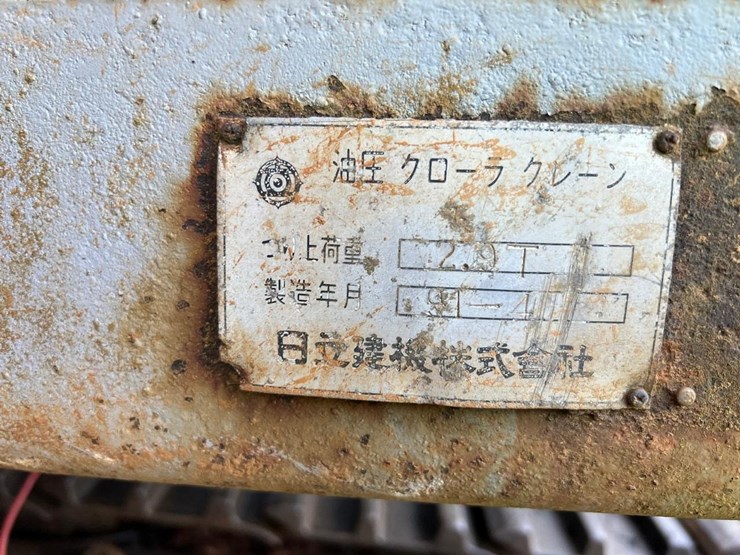 hitachi-ex200-image-15
