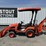 kubota-bx25-image-2