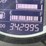2015-king-thermo-image-21