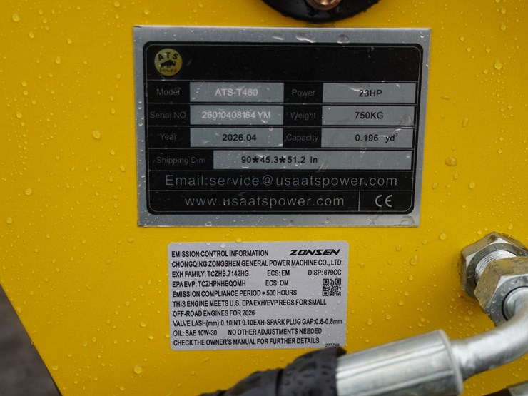 ats-power-ats-t460-image-9