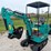 cfg-industry-h16r-image-2