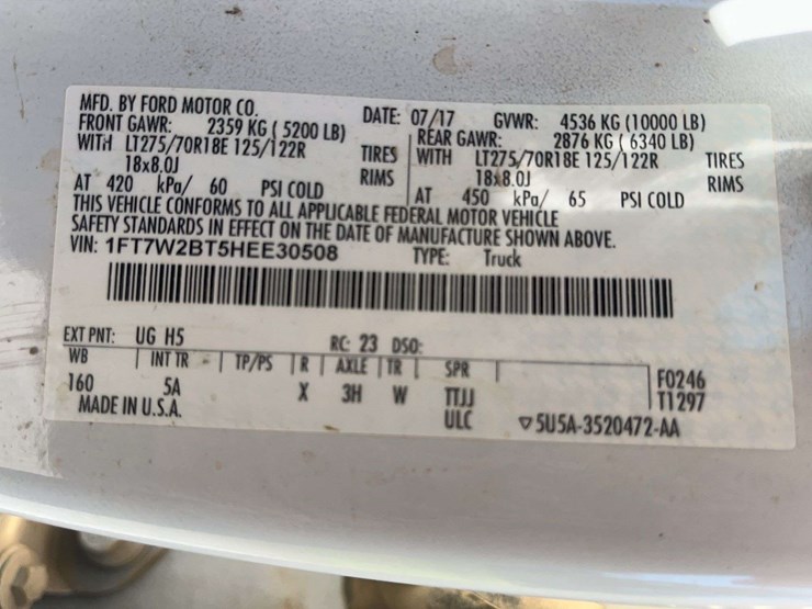 2017-ford-f250-image-2