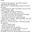 2026-apache-6000#-creep-feeder-image-6