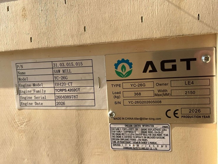 agt-yc-26g-portable-sawmill-image-3