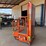 2015-ballymore-ps140h-image-2