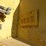 1992-caterpillar-623e-image-17