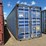 #1204-•-1x40-high-ceiling-container-image-2