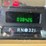#113-•-2005-winabago-wfg38s-&-32-025-14-awning-image-28