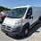 2015-ram-promaster-1500-image-1