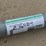 #5155-•-roll-of-rustproof-galvanized-iron-wire-mesh-image-2