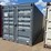 #1207-•-20-ft-new-one-trip-shipping-container-image-1