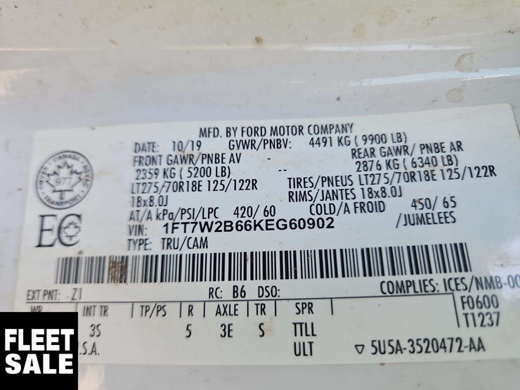 2019-ford-f250-image-30