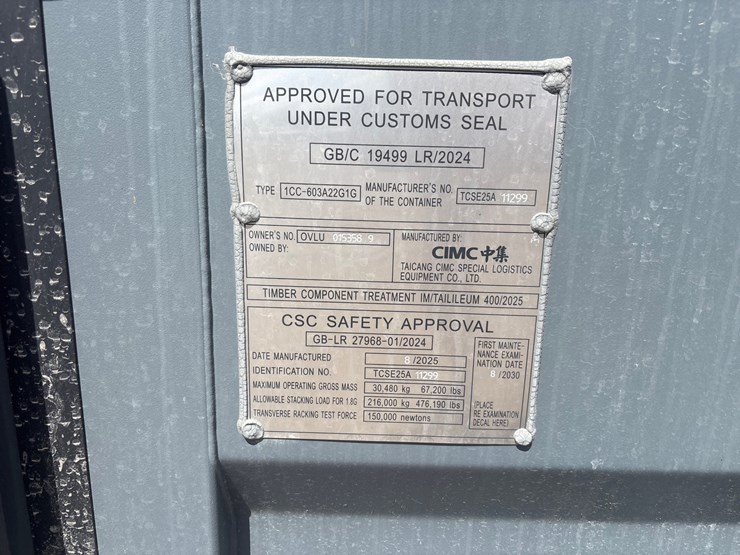 #1207-•-20-ft-new-one-trip-shipping-container-image-6