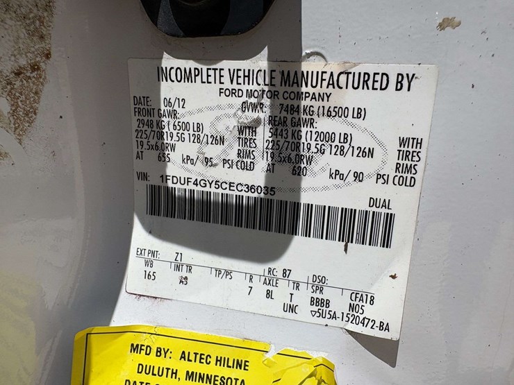 2012-altec-at200a-image-52