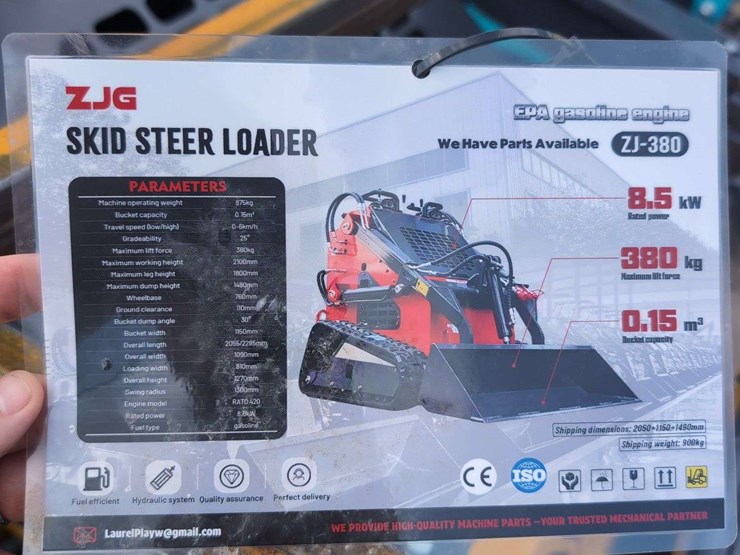 zjg-mini-skid-steer-loader-zj-380-(yellow)---15hp-image-9