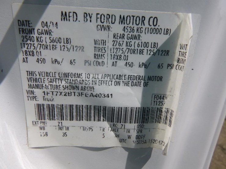 2015-ford-f250-image-30