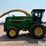 2007-john-deere-7500-image-4