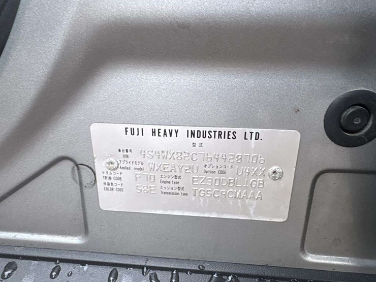 2006-subaru-tribeca-image-19