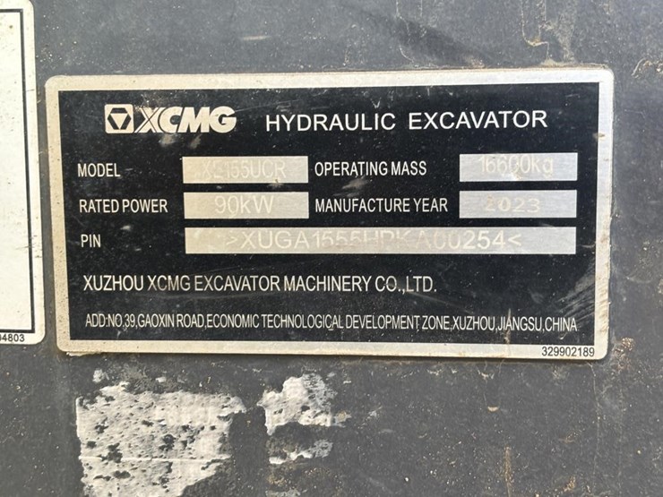 2023-xcmg-xe155ucr-hydraulic-excavator-image-75