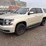 2016-chevrolet-tahoe-image-1