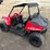 2015-polaris-rzr-170-atv-image-2