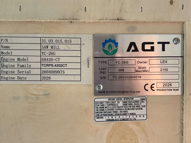 agt-yc-26g-portable-sawmill-image-3