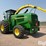 2007-john-deere-7500-image-7