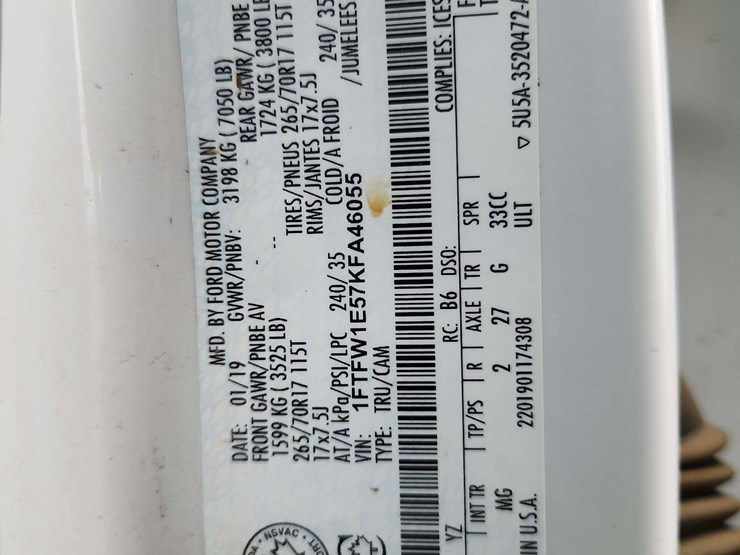 2019-ford-6.5-ft-image-58