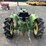 yanmar-ym2200-image-6