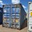 #1203-•-40ft-shipping-container-image-1