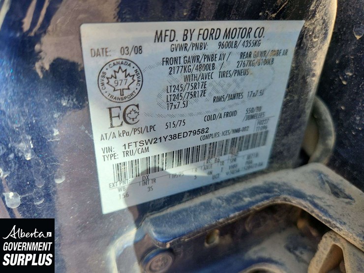 2008-ford-f250-image-15