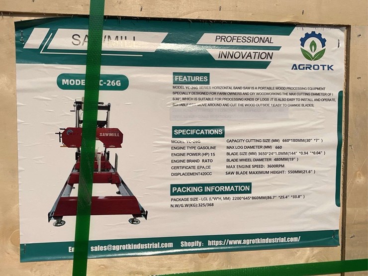 agt-yc-26g-portable-sawmill-image-2
